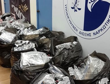 Εντοπίστηκαν 266 κιλά κάνναβης σε νταλίκα στη Νέα Χαλκηδόνα